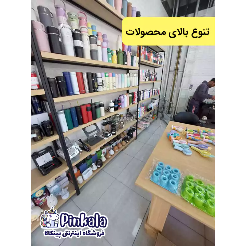 خرید عمده از فروشگاه پینکالا
